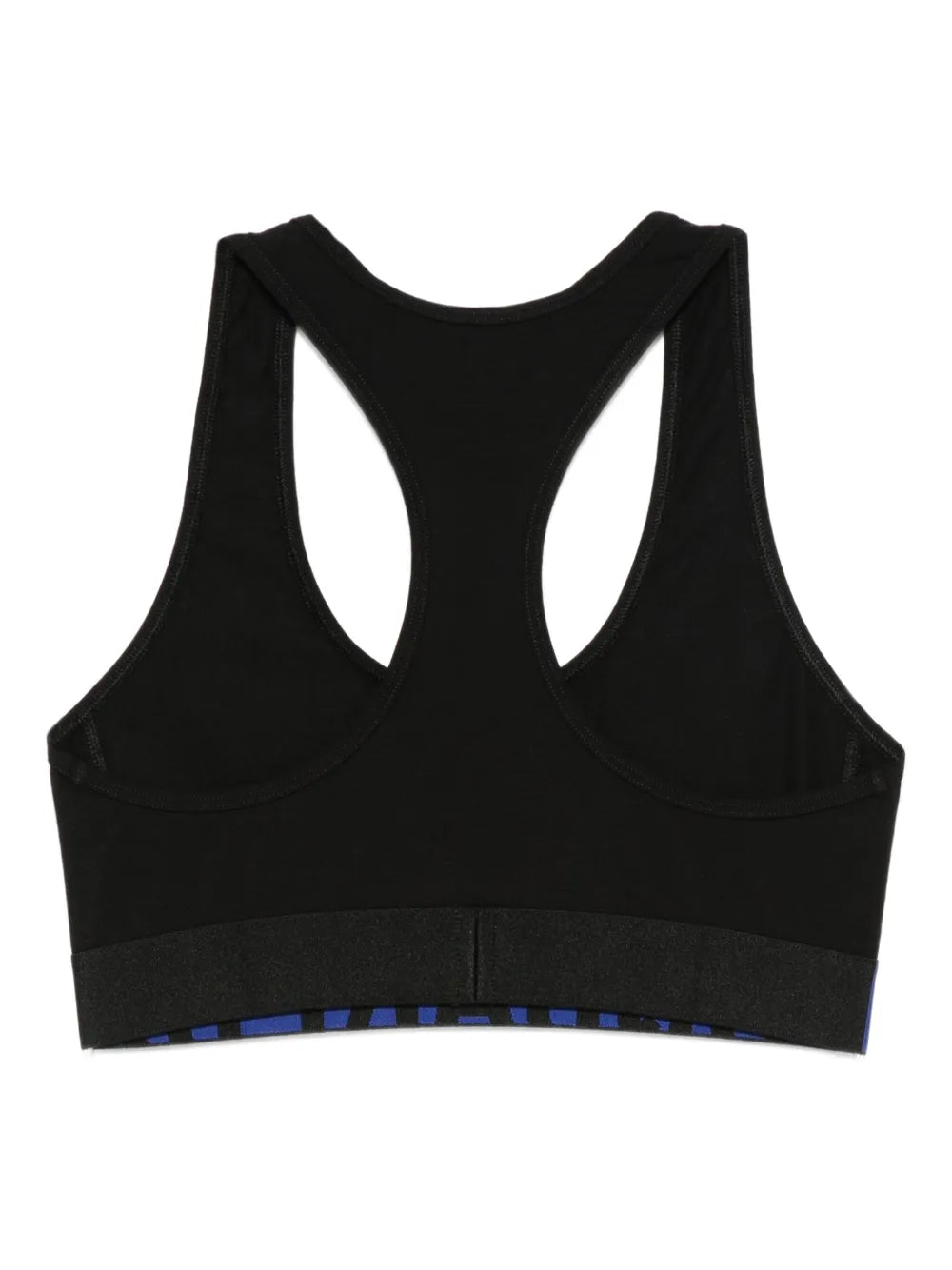 Sportovní podprsenka s logopáskem