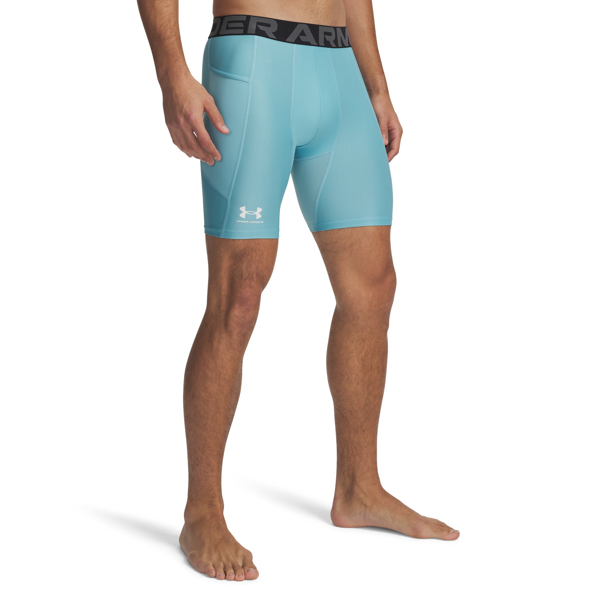 UA HG Armour Shorts